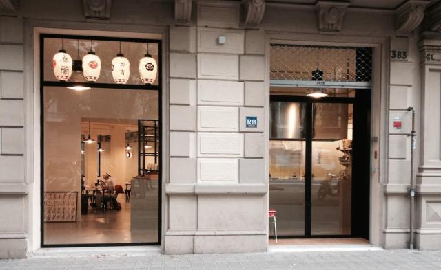 Yoi Yoi Gion gastrofila blog de restaurantes barcelona